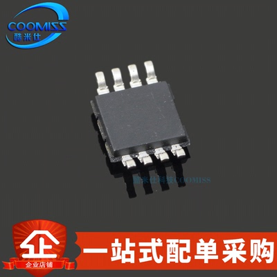 原装 DAC8571IDGKR 贴片MSOP-8 16位数模转换DAC芯片 2.7V~5.5V