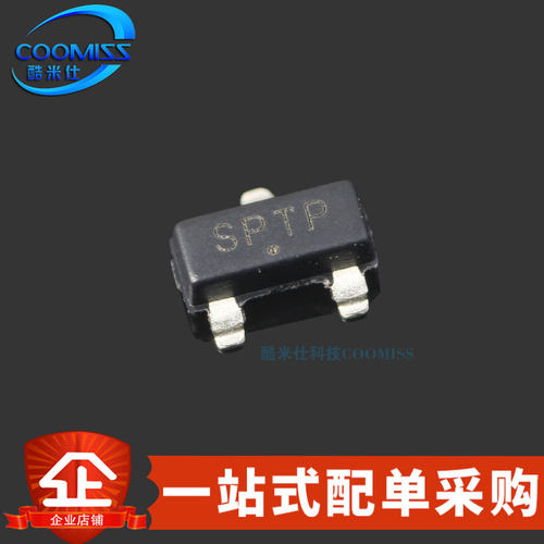 原装 MAX809STRG 贴片SOT-23 电压监控和复位芯片 1V~5.5V