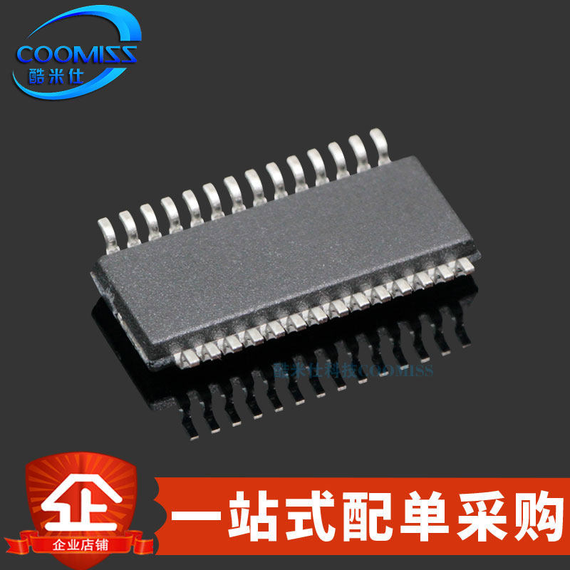 原装 ADS1256IDBR 贴片SSOP-28 四通道 模数转换器30kHz 1.8~3.6V