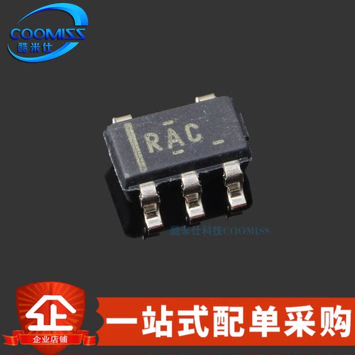 原装 OPA320AIDBVR 贴片SOT-23-5 COMS精密运算放大器芯片 20MHz