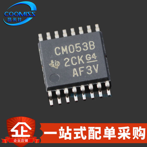 原装 CD4053BPWR TSSOP-16 单刀双掷 模拟多路信号复用器 3V~20V