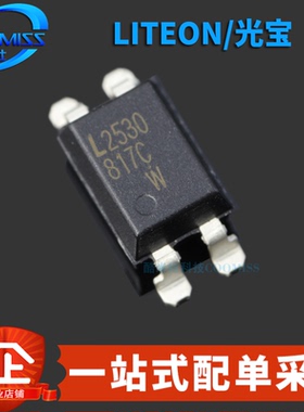 原装正品 LTV-817S-TA1-C 贴片SMD-4 晶体管输出光电耦合器芯片