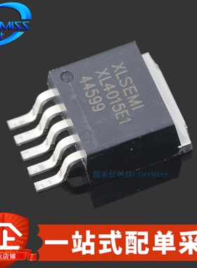 原装 XL4015E1 TO-263-5 可调降压型DC-DC转换器180kHz 5A 8V~36V