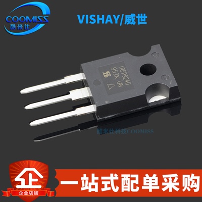 原装正品 IRFP9240PBF 直插TO-247 音频功放对管 场效应管