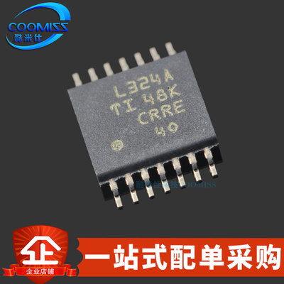 原装 LM324APWR TSSOP-14 四通道 精密运算放大器芯片 1.2MHz 30V