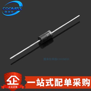 5401 5402 5404 整流二极管 5408 1N5400 5406 直插DIP