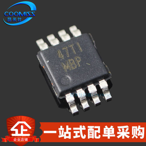 原装 LM2904DGKR 贴片VSSOP-8 双通道 运算放大器芯片 700kHz 26V