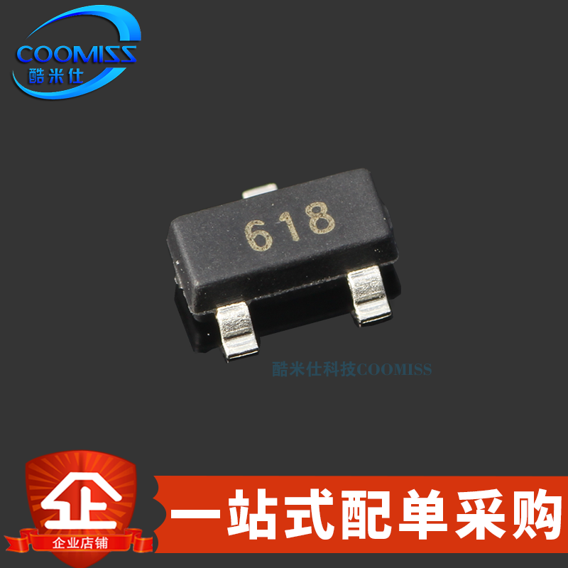 原装 FMMT618TA FMMT718TA 贴片SOT-23 NPN/PNP三极管