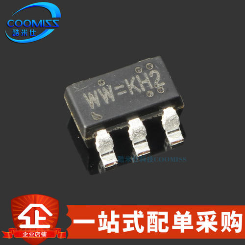 原装 RT9013-30GB 贴片SOT-23-5 线性稳压器(LDO) 500mA 5.5V