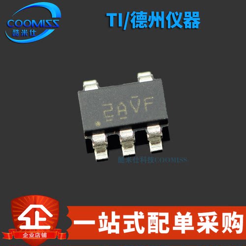 原装TPS7A2025PDBVR SOT-23-5 具有高PSRR(LDO)线性稳压器 300mA