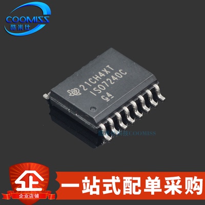 原装 ISO7240CDWR 贴片SOP-16 四通道 数字隔离器 25Mbps 工业级