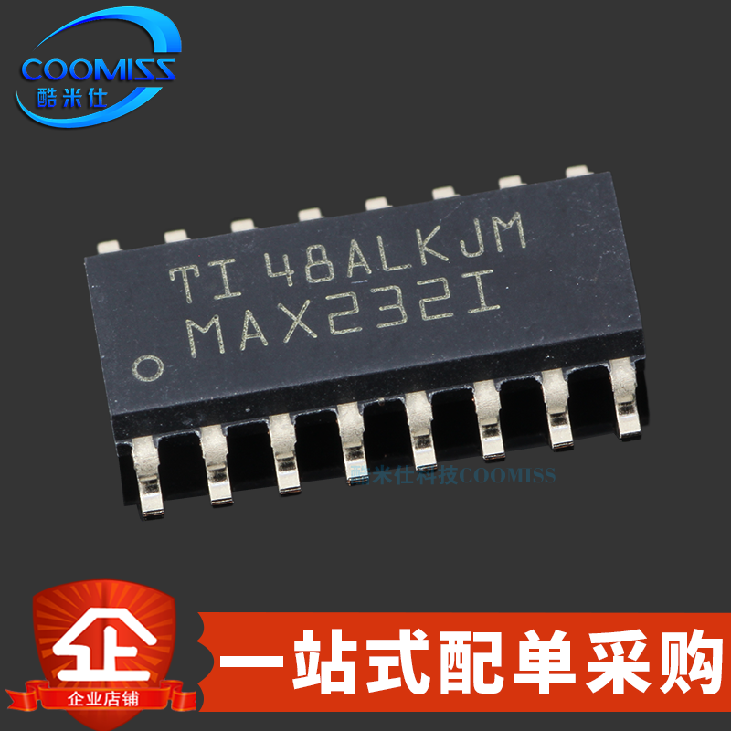 原装 MAX232IDR 贴片SOIC-16 EIA-232收发器芯片120Kbps 4.5~5.5V
