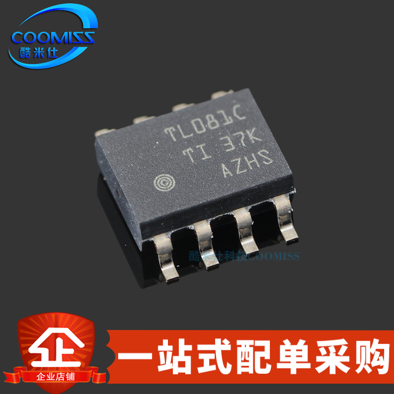 原装 TL081CDR SOP-8 单通道JFET输入运算放大器芯片2.8mA 5V~15V