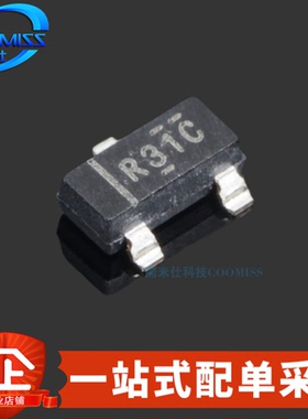 原装 REF3125AIDBZR 贴片SOT-23-3 串联电压基准芯片 10mA 2.5V