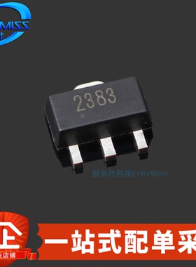 原装 2SC2383 贴片SOT-89-3 NPN三极晶体管 1A 160V 20MHz