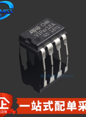 原装 VIPER12ADIP-E VIPER22ADIP-E DIP-8 固定频率离线转换器