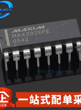 原装 MAX202EPE+ 直插DIP-16 RS-232收发器 120Kbps 4.35V~5.25V