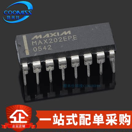 原装 MAX202EPE+ 直插DIP-16 RS-232收发器 120Kbps 4.35V~5.25V