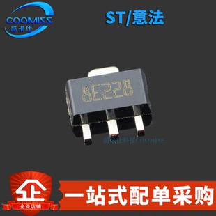 原装正品 L78L06ABUTR 贴片SOT-89 正电压稳压器芯片 0.1A