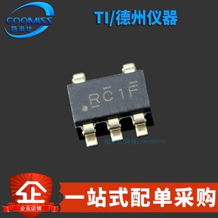 原装正品 LMV321IDBVR 贴片SOT-23-5 低功耗轨到轨运算放大器芯片