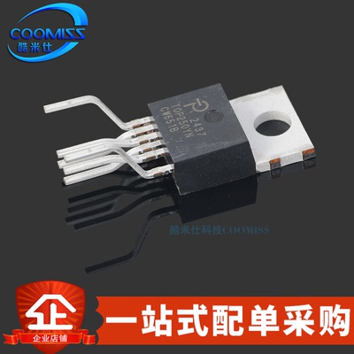 原装 TOP250YN TO-220-7 290W高效集成离线开关66kHz~132kHz 700V