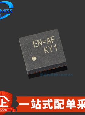 原装 RT8205MGQW 贴片WQFN-24  DC-DC电源芯片