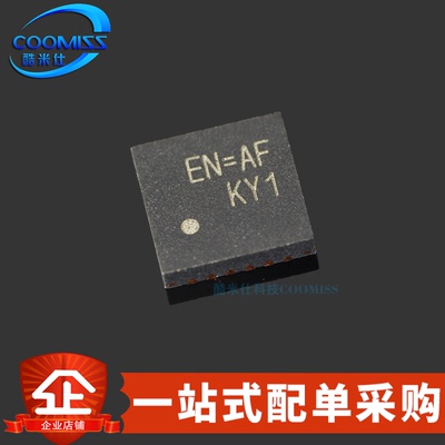 原装 RT8205MGQW 贴片WQFN-24  DC-DC电源芯片