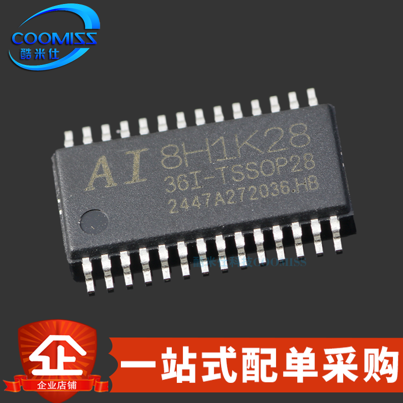 原装 Ai8H1K28-36I-TSSOP28 TSSOP-28 STC单片机微控制器MCU