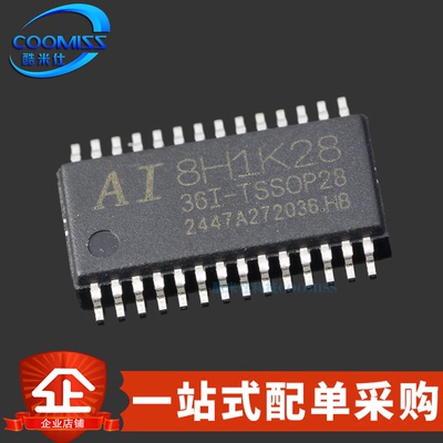 原装 Ai8H1K28-36I-TSSOP28 TSSOP-28 STC单片机微控制器MCU