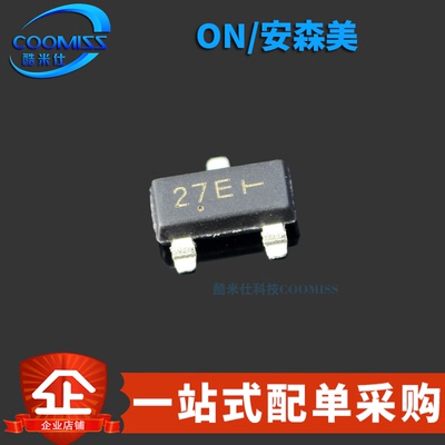 原装正品 NUP2105LT1G 贴片SOT-23 丝印27E 双向ESD防静电保护管