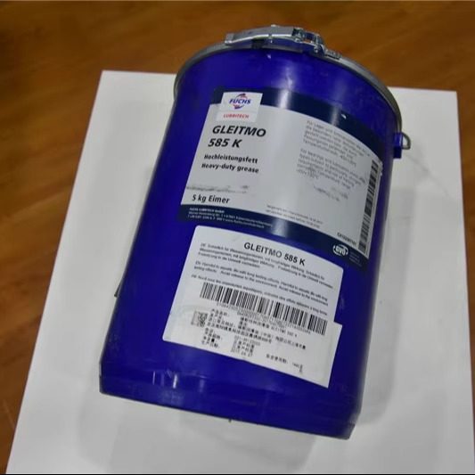 SKF斯凯孚585K润滑油脂 5KG/桶 询价出售