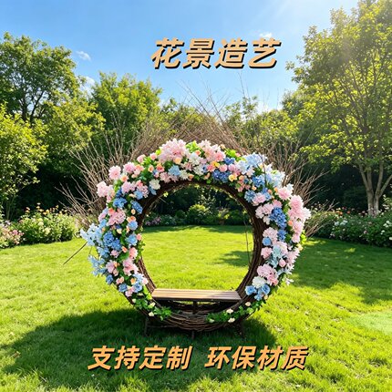 定制仿真花艺装饰场景花艺造景活动布置简约大气材质环保景区打卡