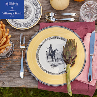 villeroyboch德国唯宝进口奥顿餐具欧式复古印花餐盘家用饭碗圆碟