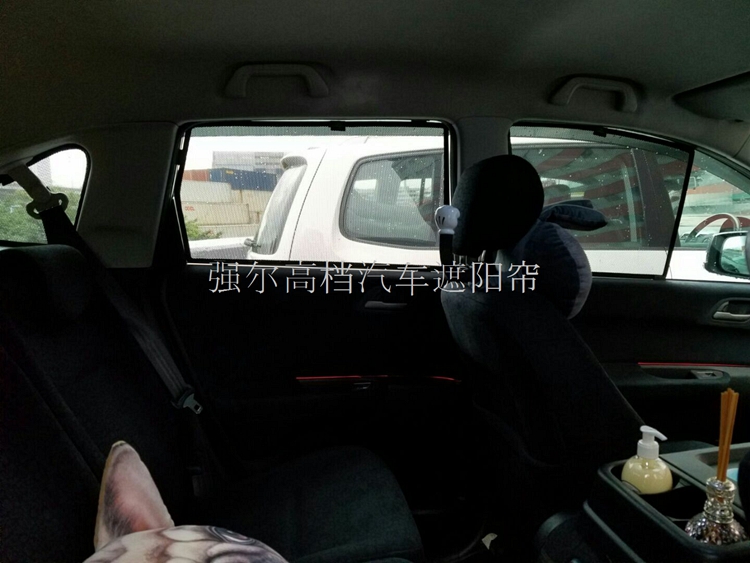 卡式遮阳帘 汽车窗帘 汽车遮阳帘 本田EDIX/CRV/CRZ/CRX