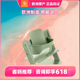 Trapp Tripp Baby 婴儿套件餐椅护栏 睿妈家stokke 成长椅 Set