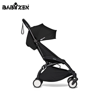 Черная рама, транспортное средство с педалями