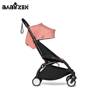 Персиковая рама, транспортное средство с педалями