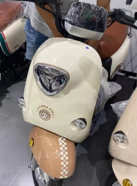 M6雅迪M2S电动车外壳前围前泥板