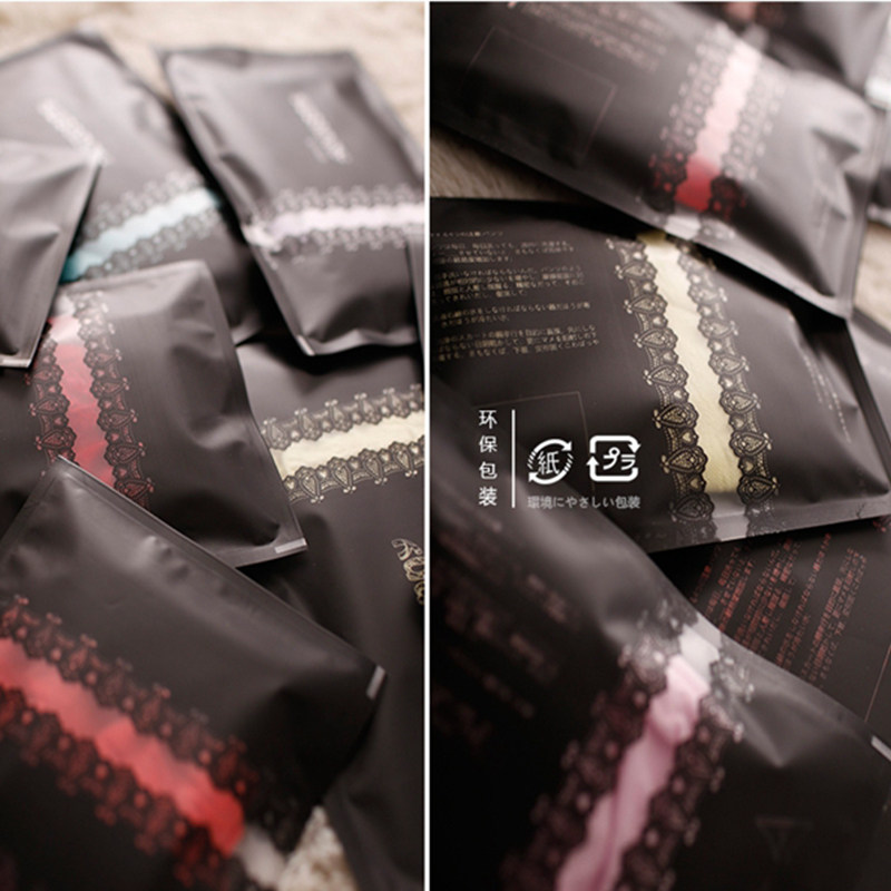 Slip jeunesse SUSANNY sexy en coton - Ref 642655 Image 1