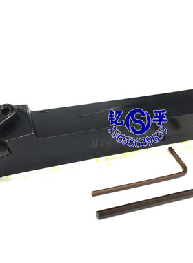 105°外圆数控车刀MTQNR/MTQNL1616H16/2020K16/2525M16/3232P16