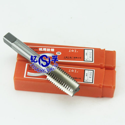 上工机用丝锥丝攻直槽