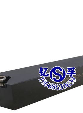 40度外圆车刀数控刀杆SCMCN1212H09/1414H09/1616H09/2020K09-100