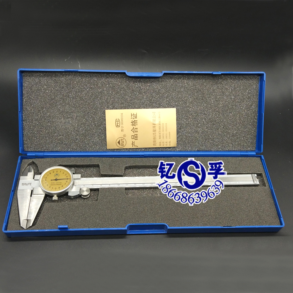贵阳西南带表卡尺四用不锈钢游标卡尺0-150/0-200mm