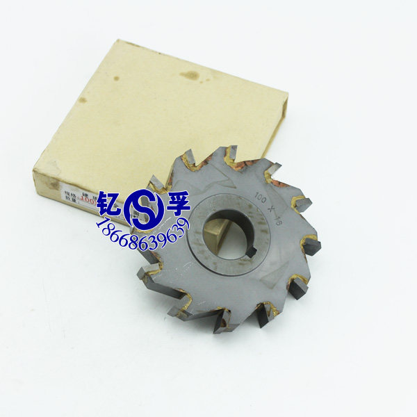 镶钨钢硬质合金三面刃铣刀片100*5/6/8/10/12/14/16/18/20镶齿yg