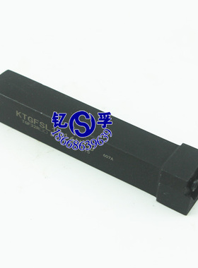 三角切槽数控刀杆车刀KTGFSL KTGFSR1616H16 2020K16 2525M16