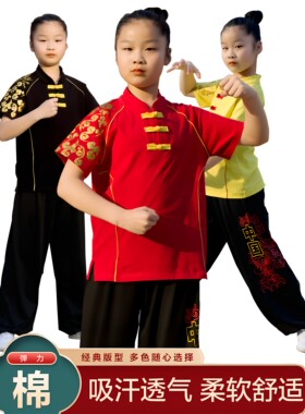 灯笼裤梦武之家纯棉短袖武术套装