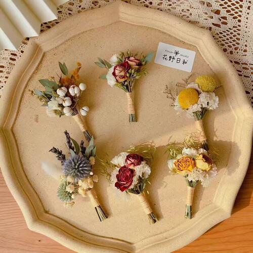 森系ins风迷你小花束天然风干真花胸花多色系婚礼装饰DIY花饰品