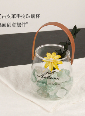 扩香石容器干花香薰空杯透明玻璃杯摆件器皿瓶子香薰空杯配件原石