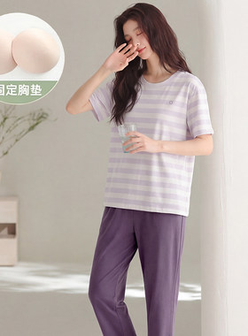 莱赛尔棉带胸垫睡衣女夏季短袖长裤凉感薄款可外穿家居服套装