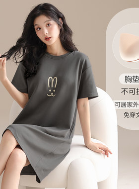 带胸垫睡裙女夏短袖纯棉宽松透气